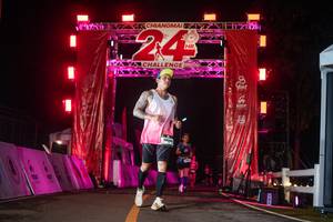 BIB: 
                            <button type="button" onclick="openModal(26537275)" class="btn btn-primary btn-sm float-right btn-popup" data-toggle="modal" data-target=".modal-high-quality">
                        <i class="fas fa-shopping-cart"></i> Add to Cart
                    </button>
                                            <button type="button" onclick="isThisMe(26537275, true)" class="btn btn-success btn-sm float-right btn-popup btn-isme hidden" data-toggle="tooltip" data-placement="bottom" title="นี่คือรูปของคุณใช่ไหม คลิกที่นี่เพื่อเอาเข้าอัลบั้ม">
                        <i class="fas fa-plus"></i> Add to album
                    </button>
                    <button type="button" onclick="isThisMe(26537275, false)" class="btn btn-warning btn-sm float-right btn-popup btn-isnotme hidden">
                        <i class="fas fa-ban"></i> Remove from album
                    </button>